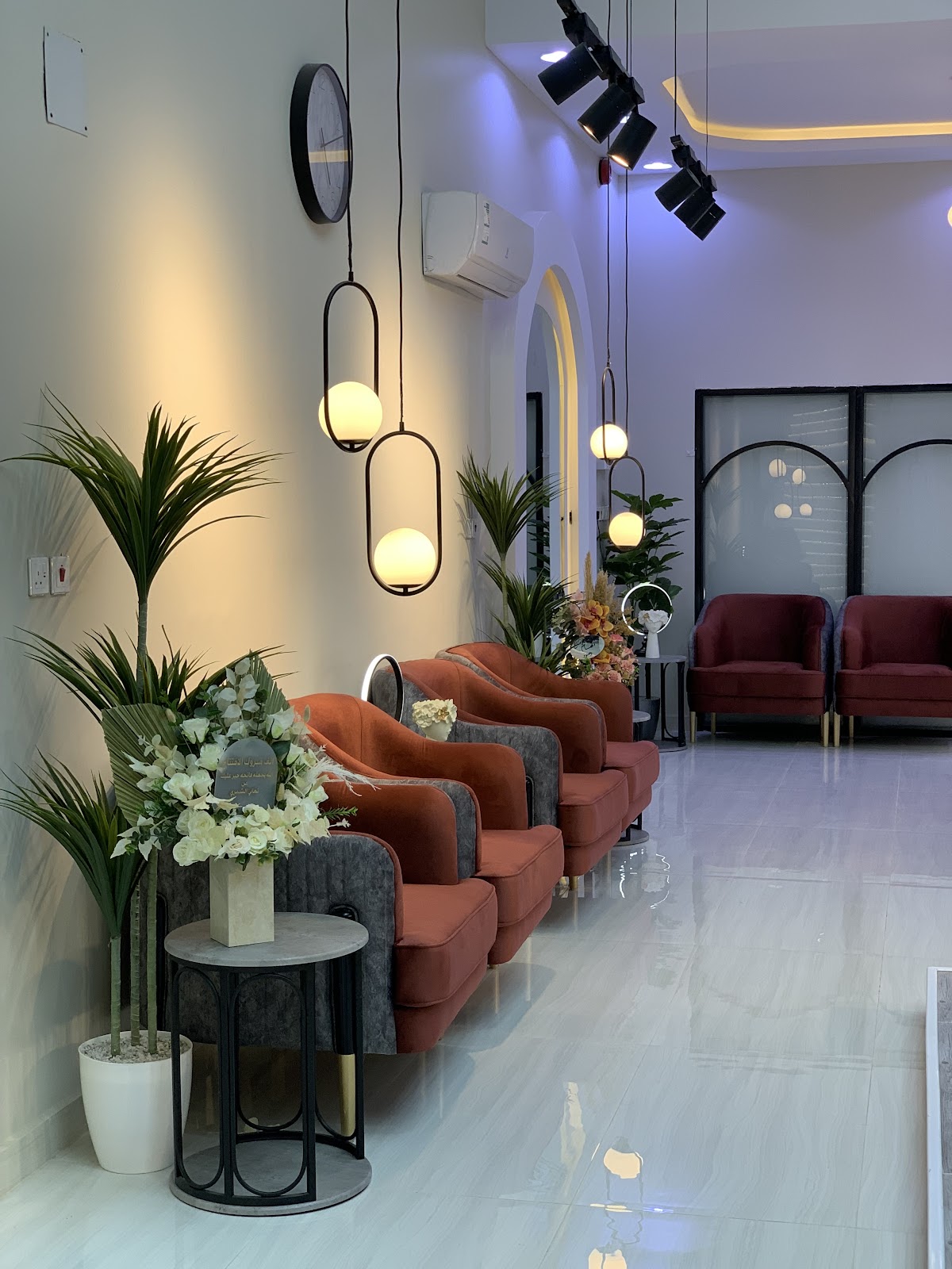 Salon Ilham Al-Ghadhian