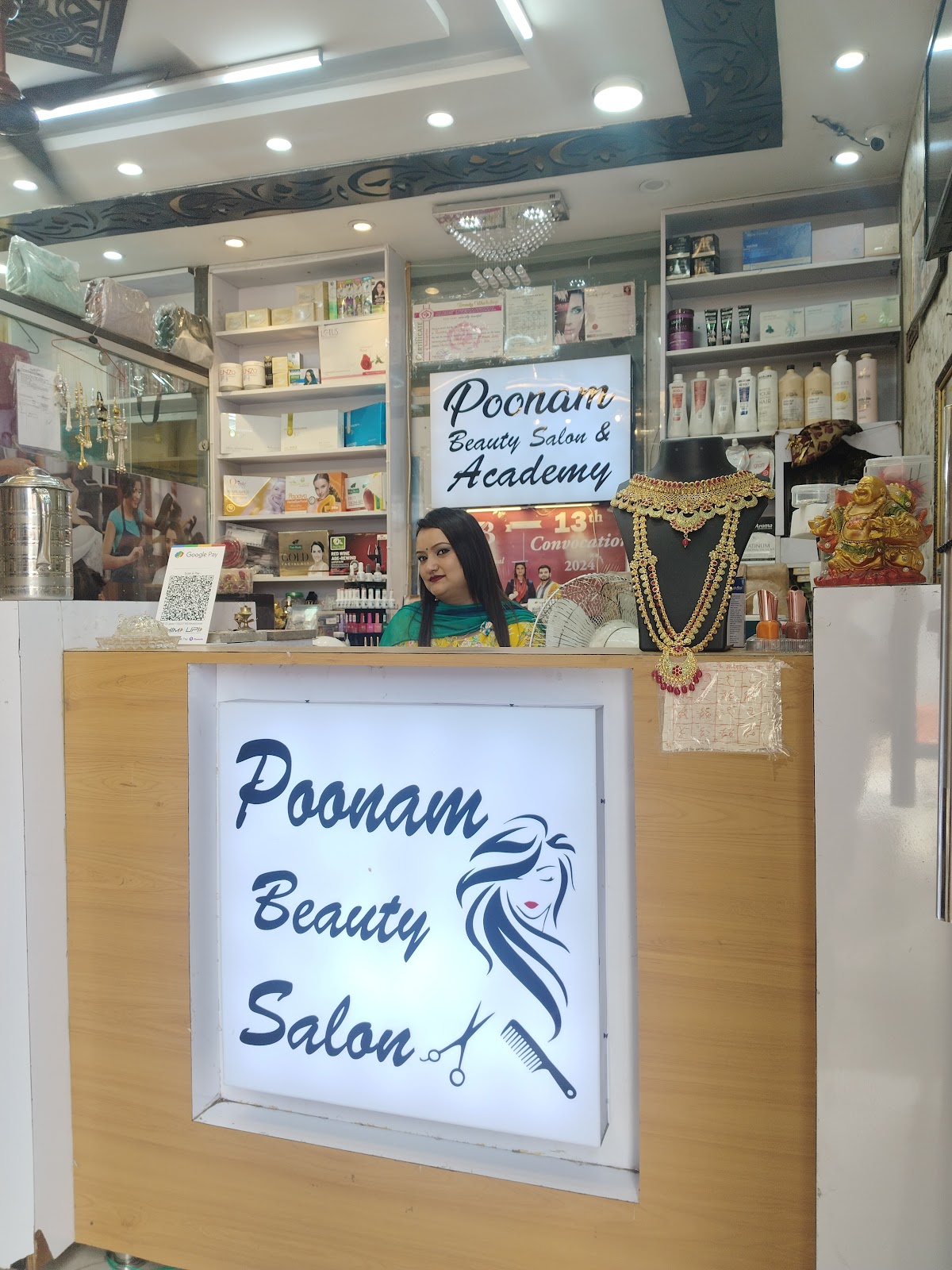 Poonam Beauty Salon