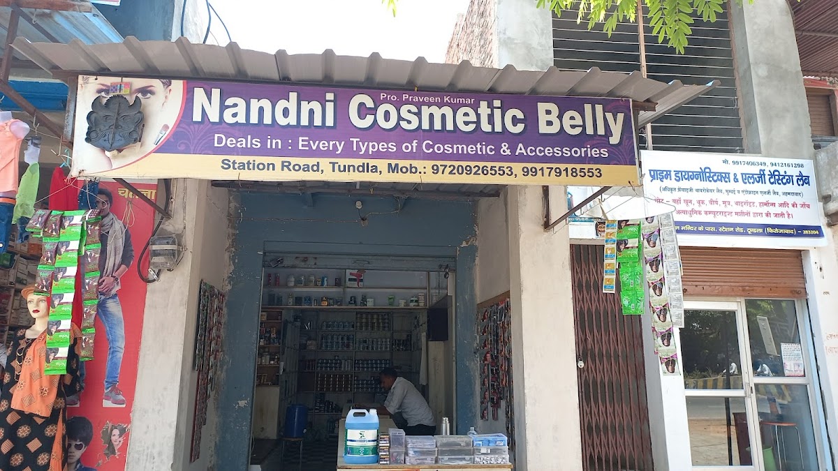 Nandini Cosmetic Belly