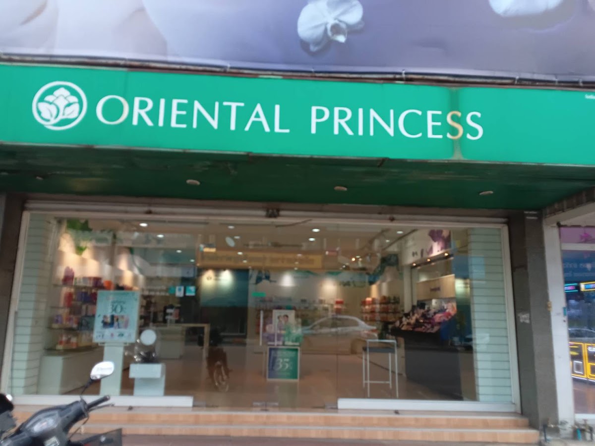 Oriental Princess Shop สาขา อาคารพาณิชย์ พะเยา