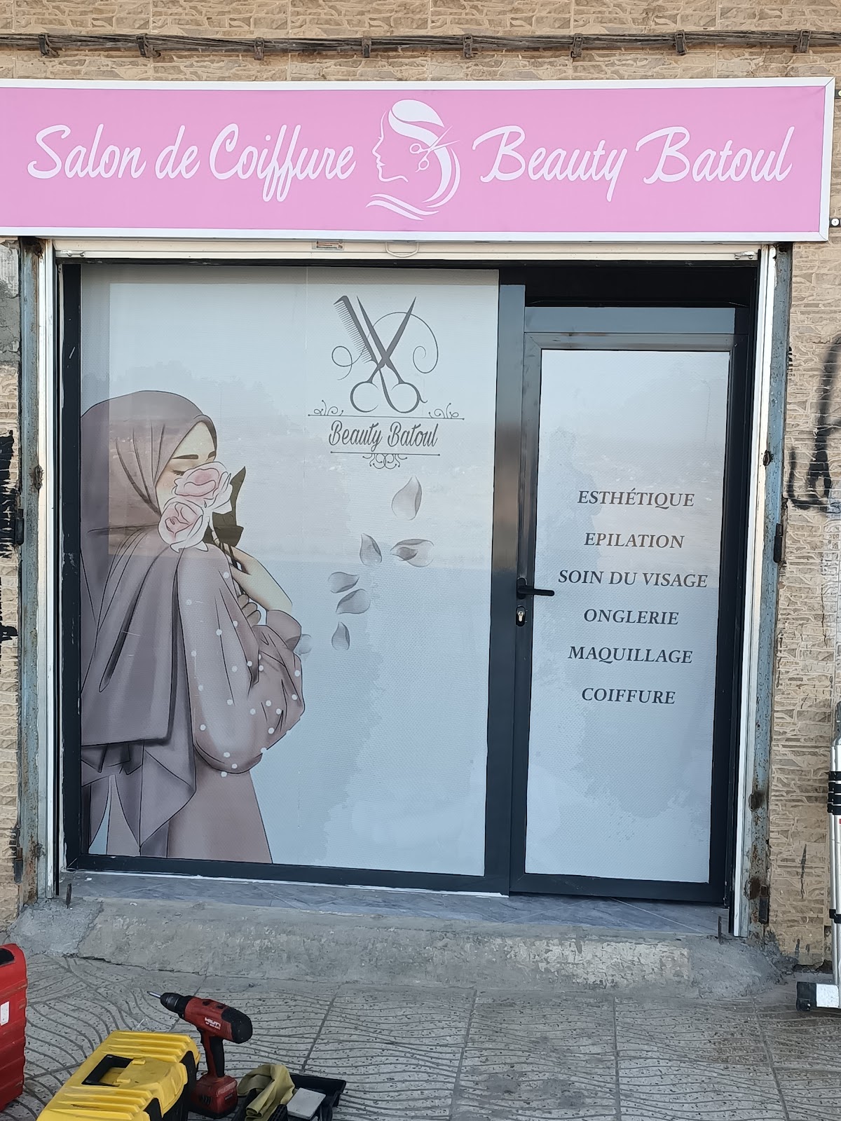 Beauty Batoul Salon de Coiffure