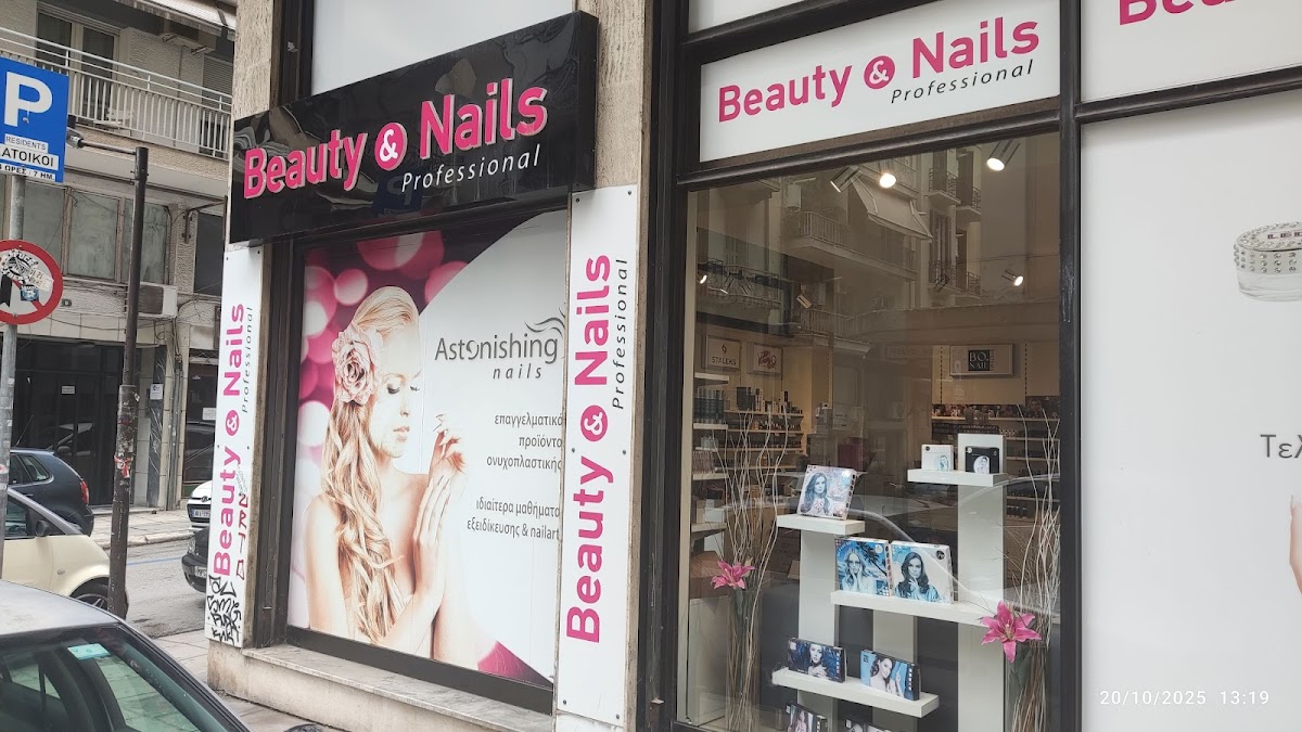 Beauty and Nails