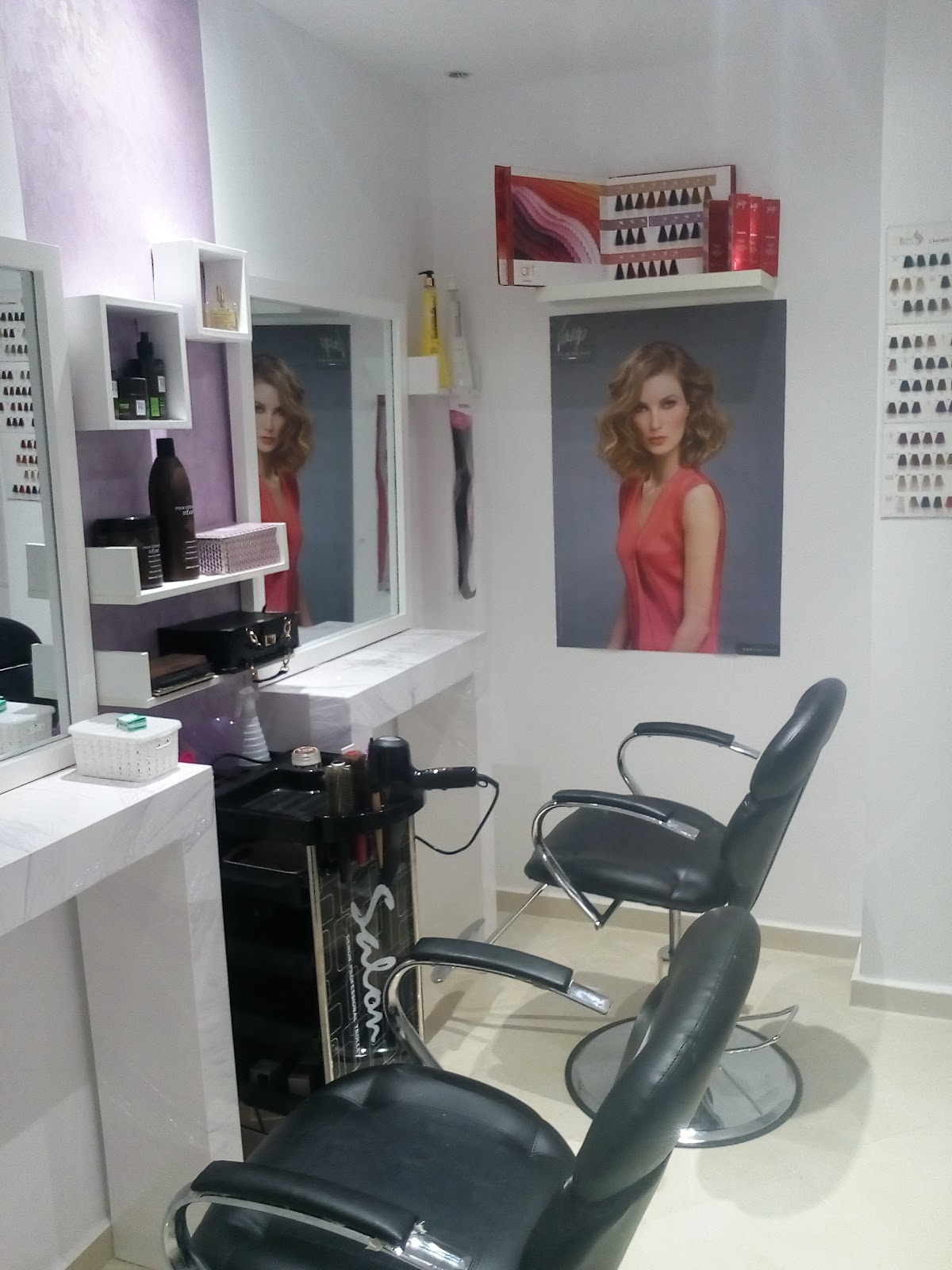 Roumarije Beauty Centre