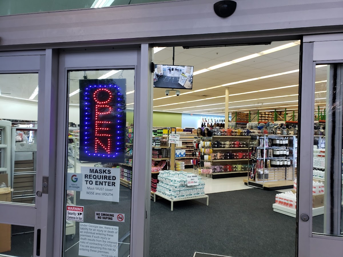 SK Beauty Supply