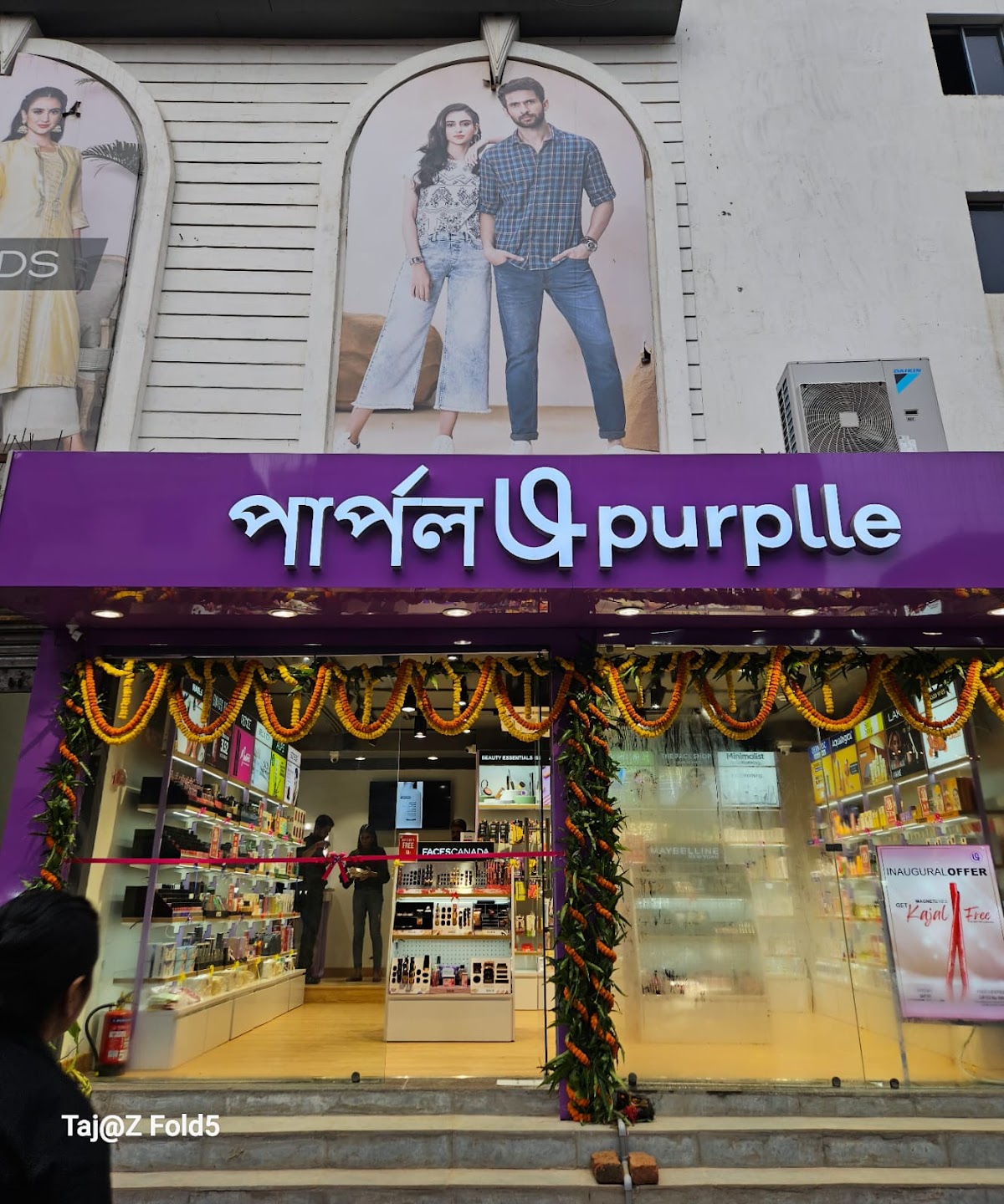 Purplle - Howrah Maidan
