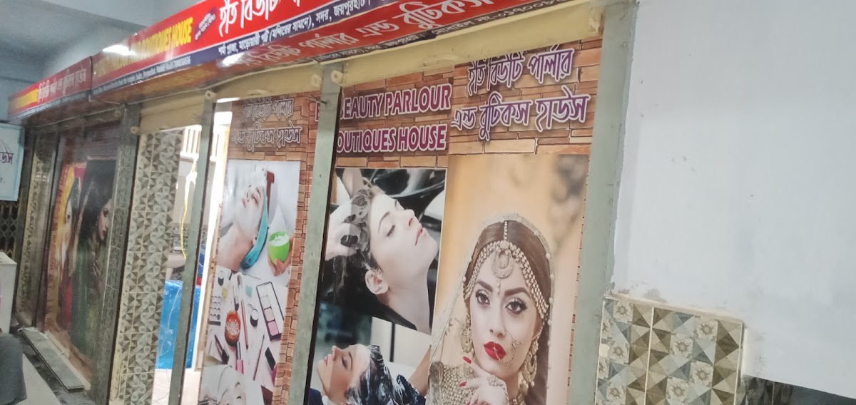 Ety Beauty Parlour & Boutique House