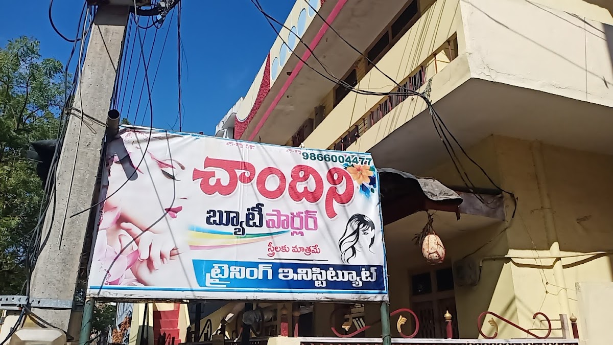 Chandini Beauty Parlour
