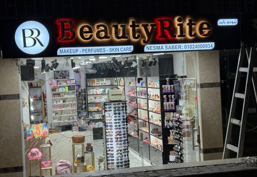 BeautyRite store (BR)