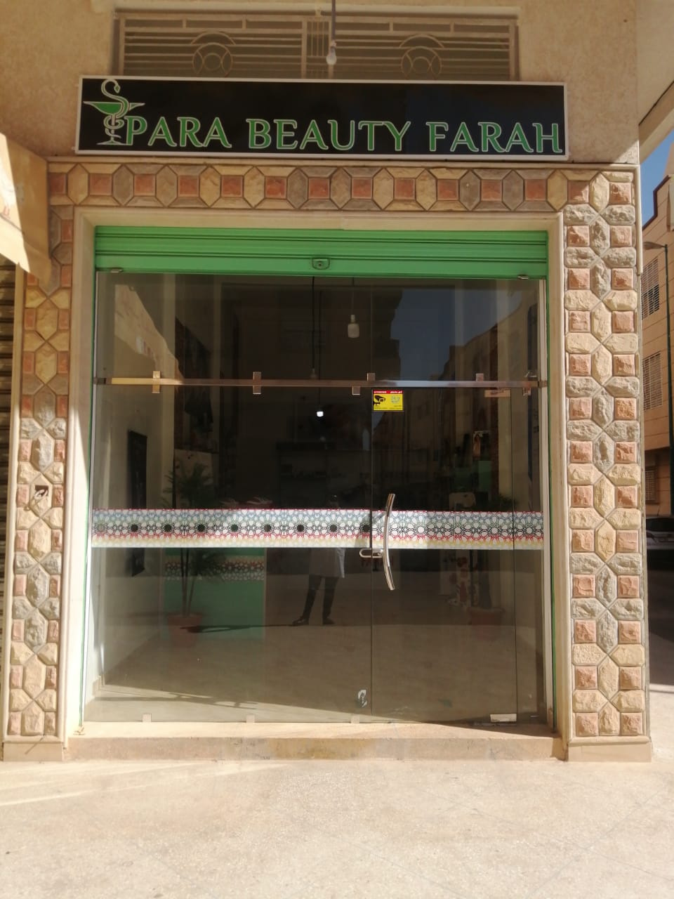 Para Beauty Farah