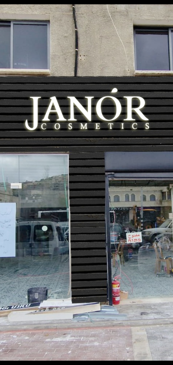 Janor Cosmetics