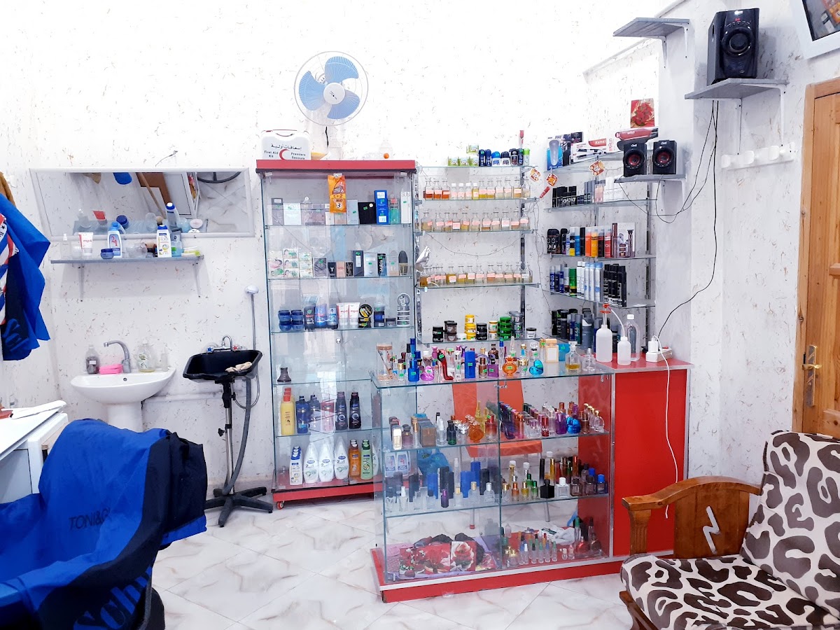 Salon Halaqa (Abd El Hak)