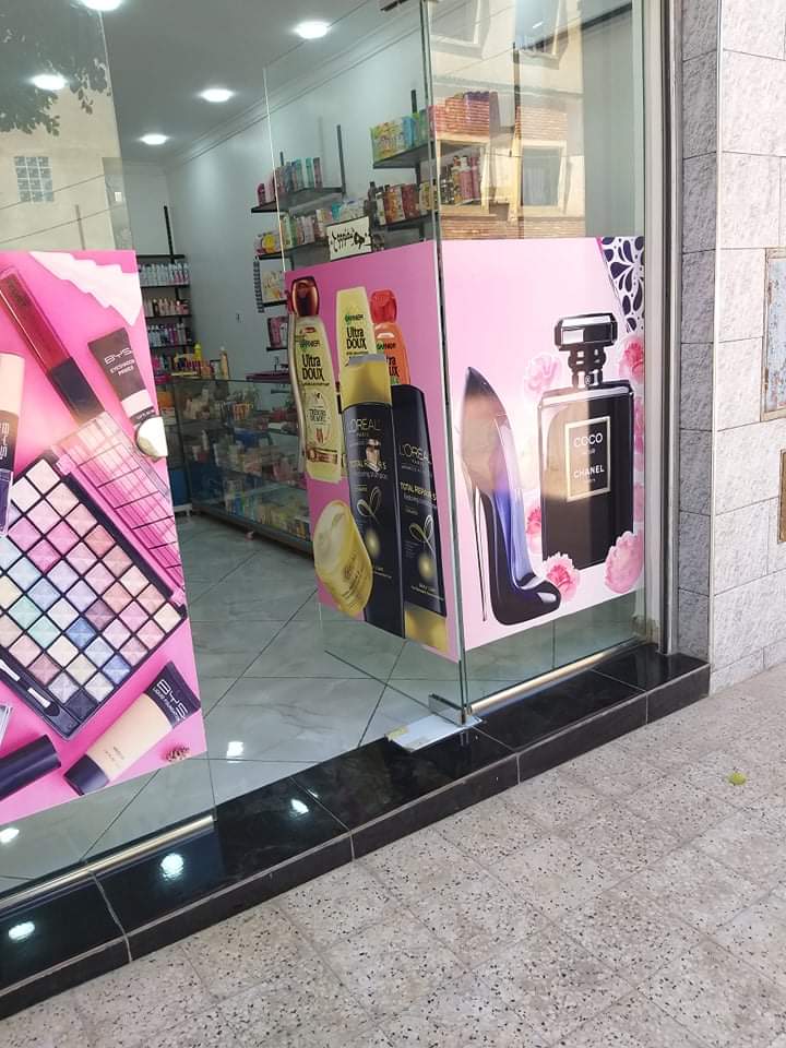 Youcef Cosmetiques
