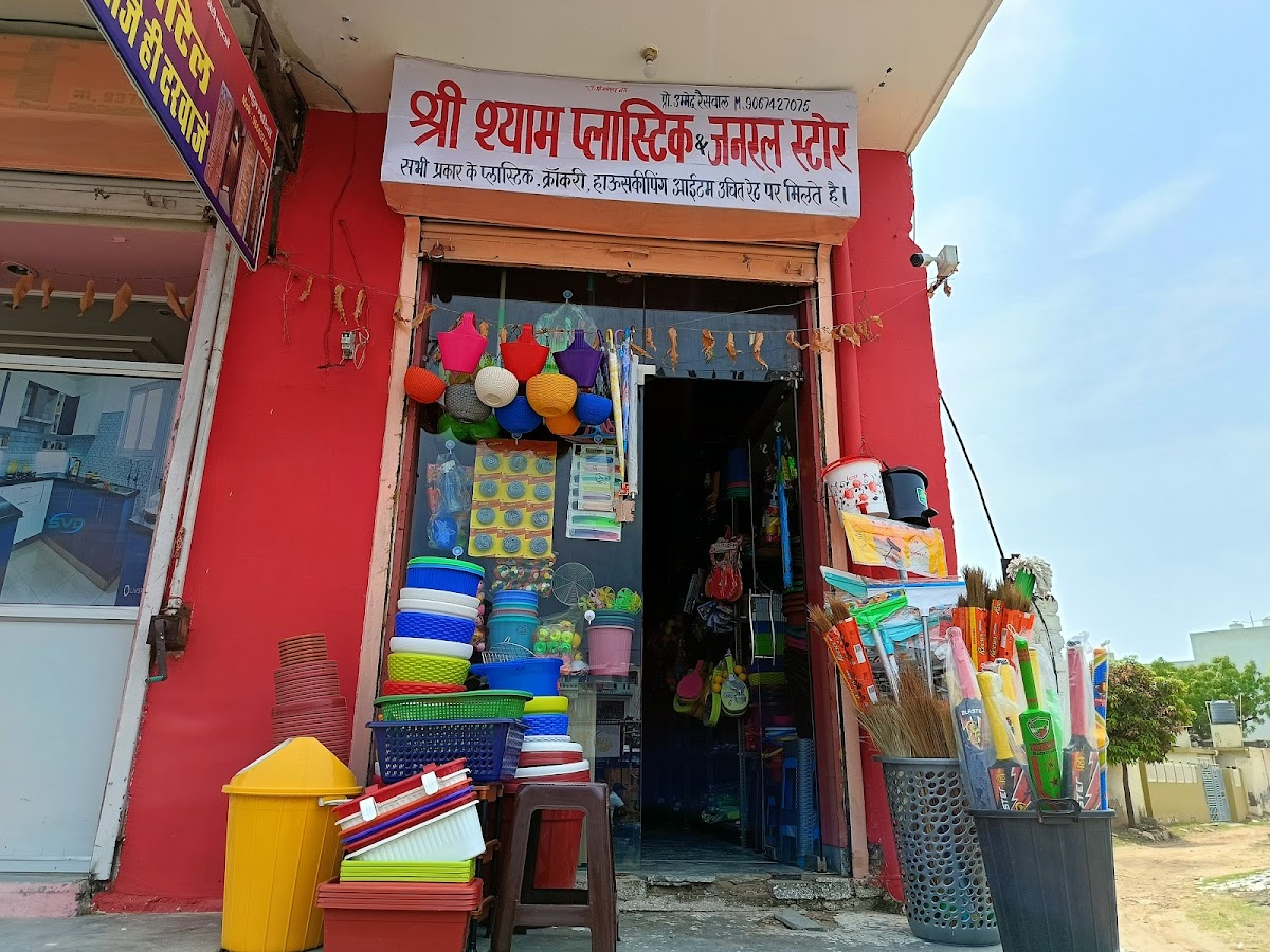 Adarsh Distributors