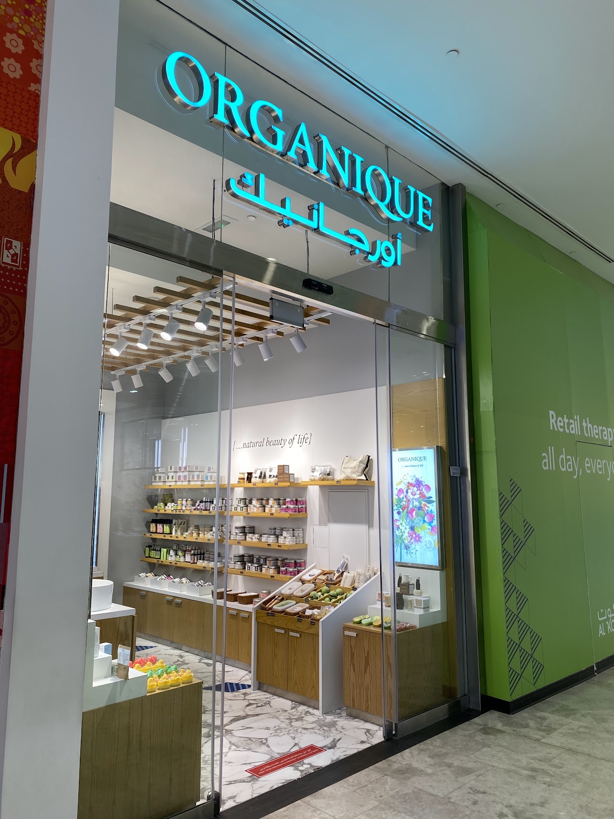 Bouvardia Salon