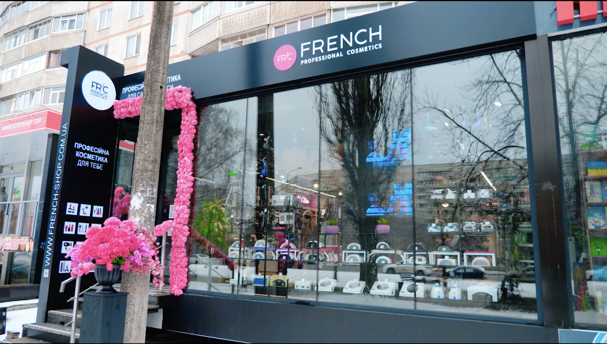 French Professional Cosmetics