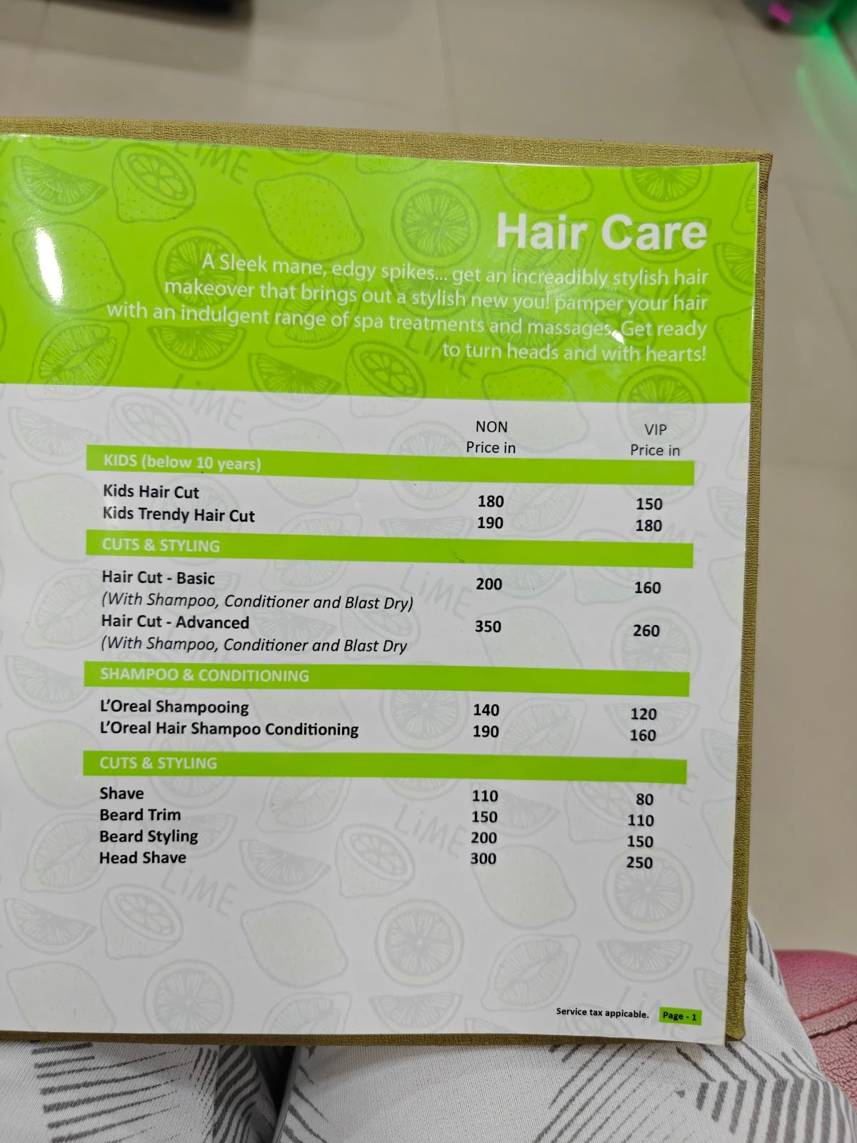 Lime trends (unisex salon & spa)
