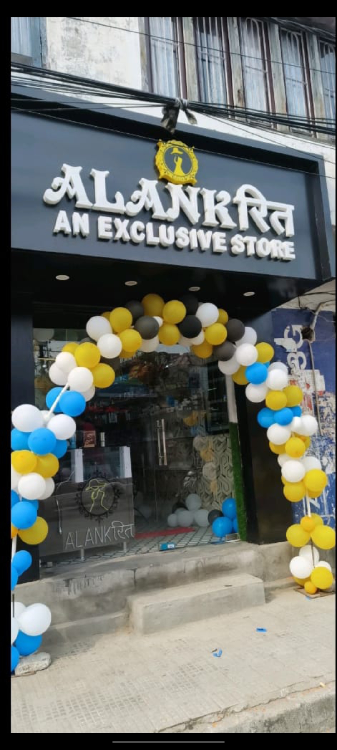 ALankrit An Exclusive Store