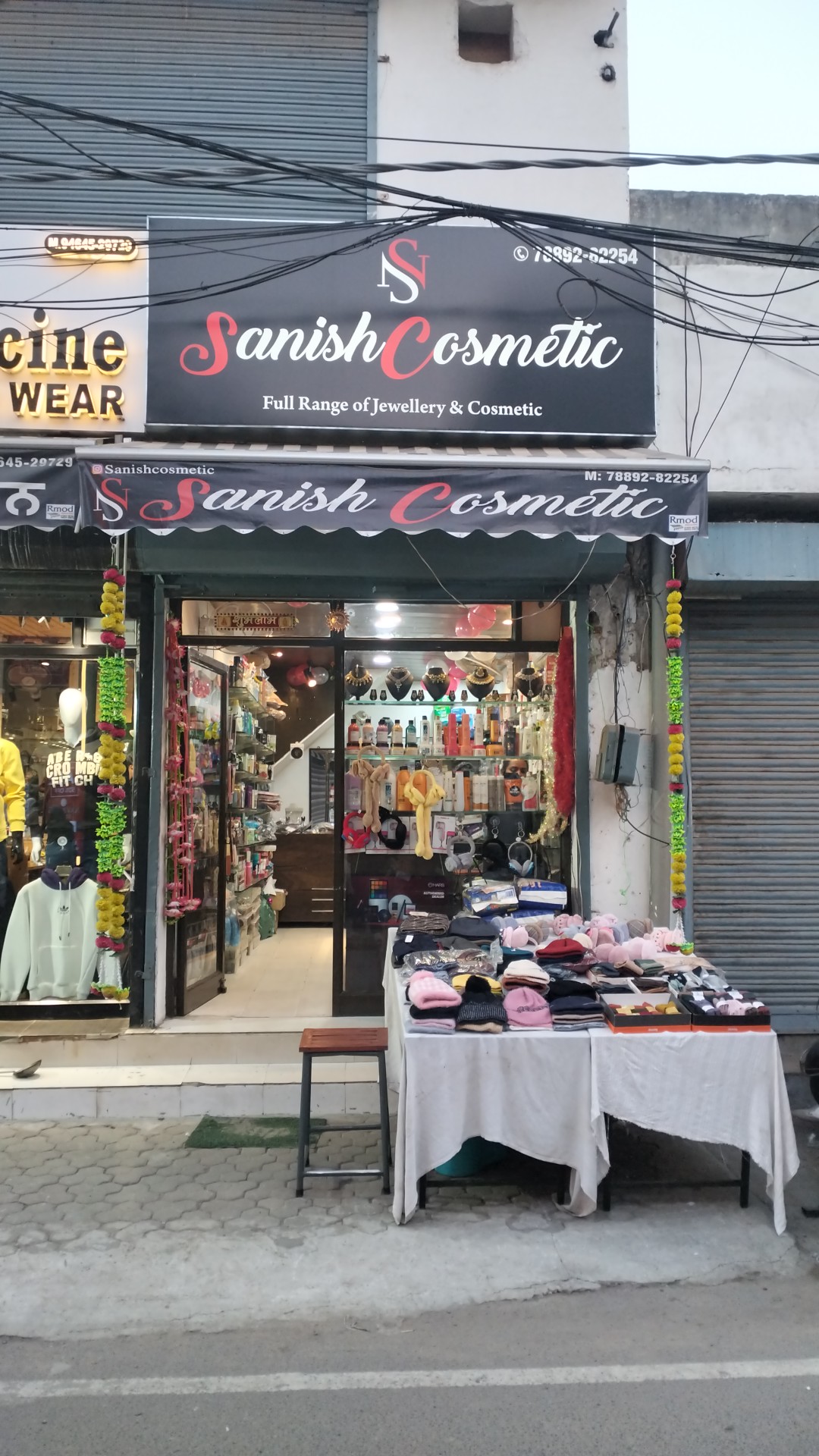 Sanish Cosmetic