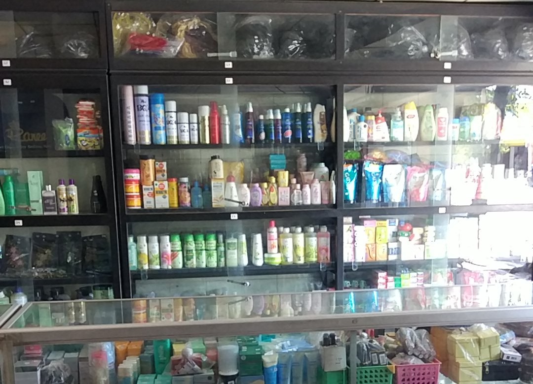 Yon Salon