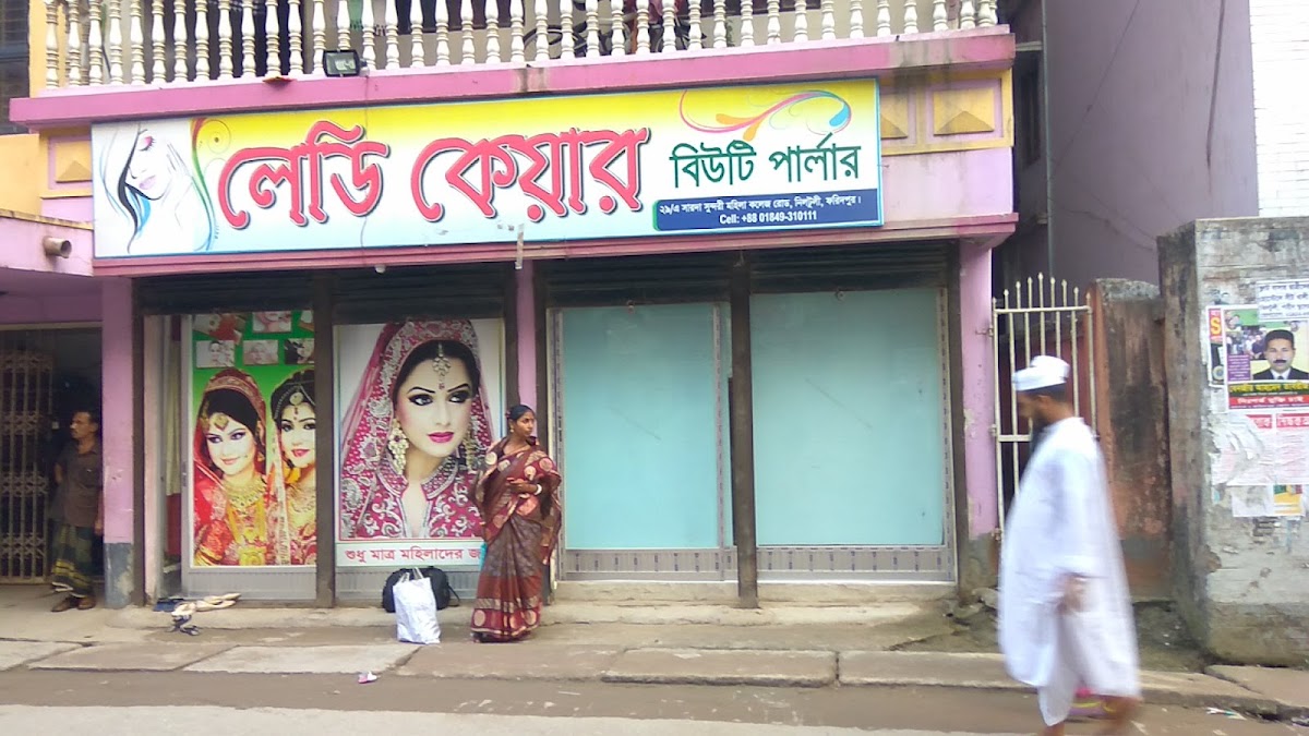 Lady Care Beauty Parlor
