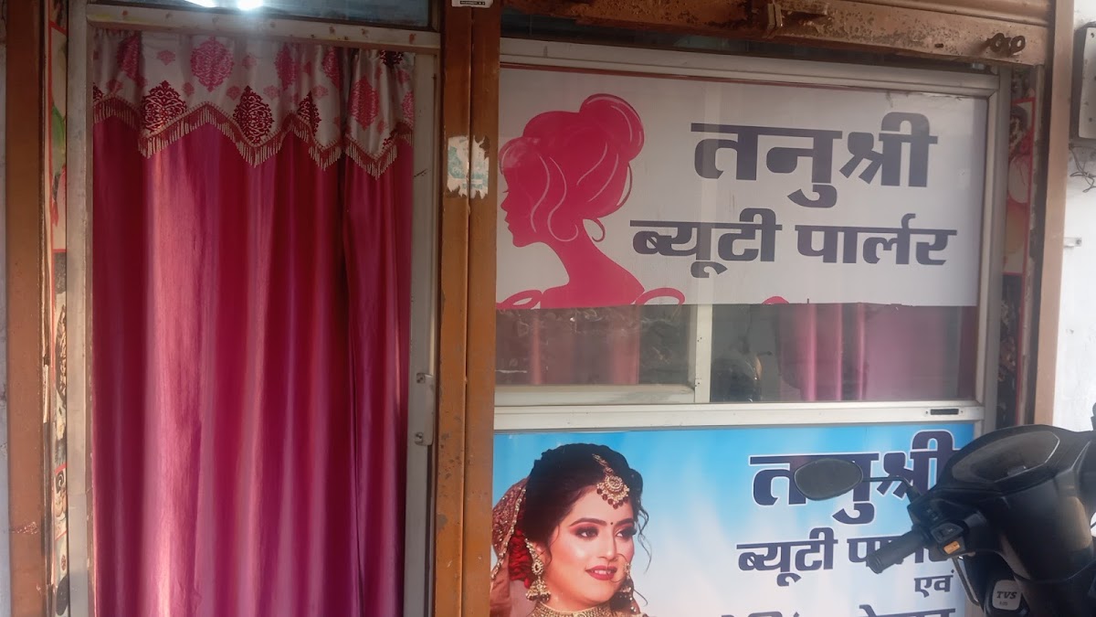 Tanushri Beauty Parlour