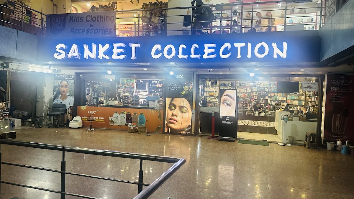 Sanket Collection