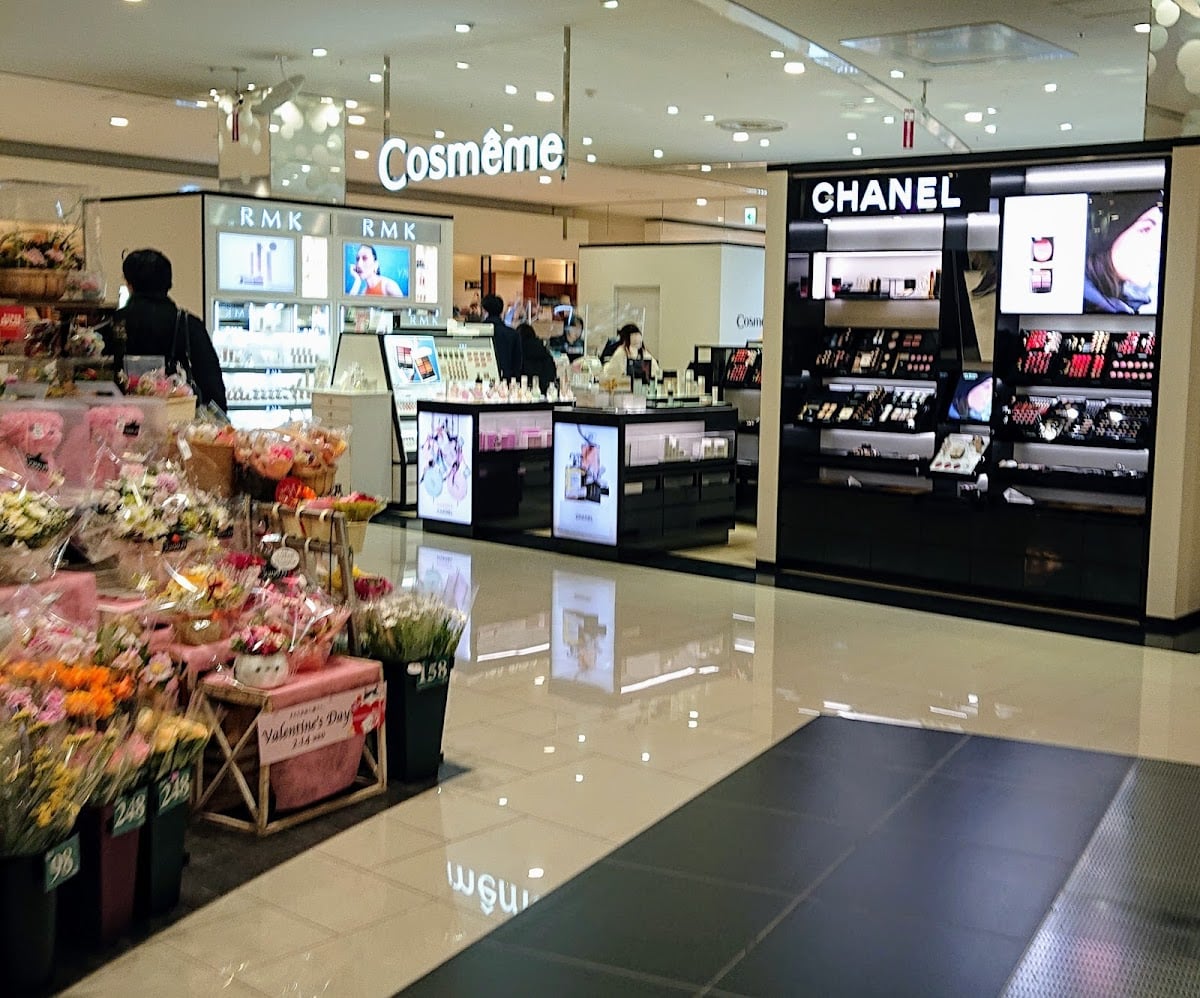 Cosmeme Aeon Mall Asahikawa Ekimae