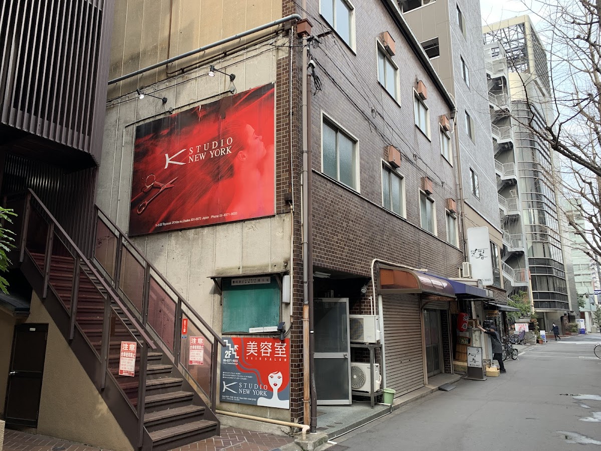 K STUDIO NEWYORK