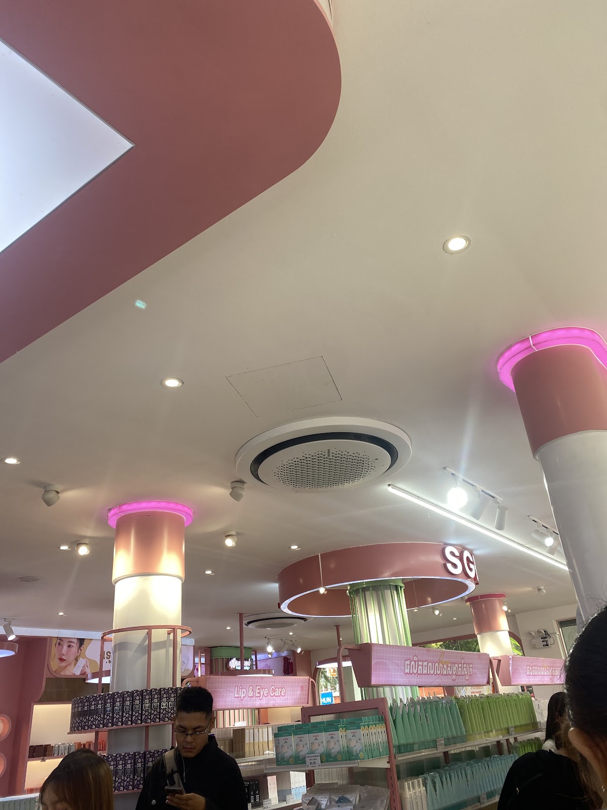 SGB Beauty Shop - Sonthormuk
