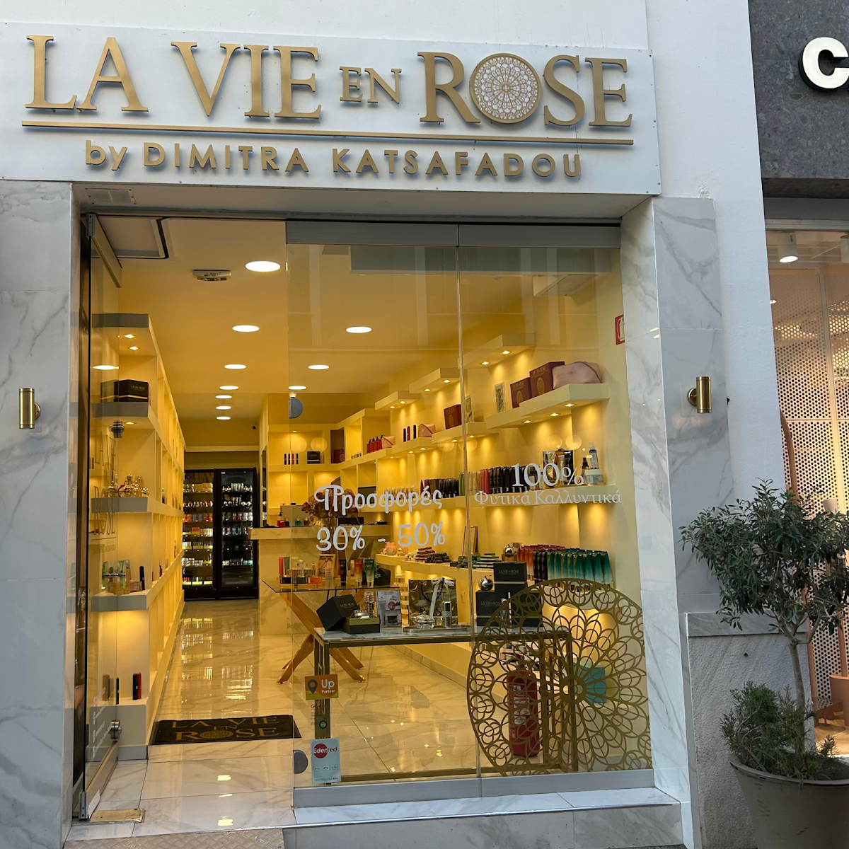 La Vie en Rose