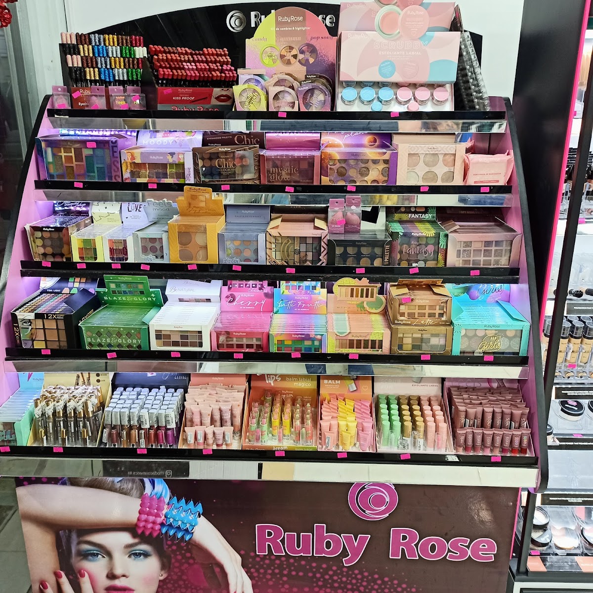 KHEYAR cosmétique