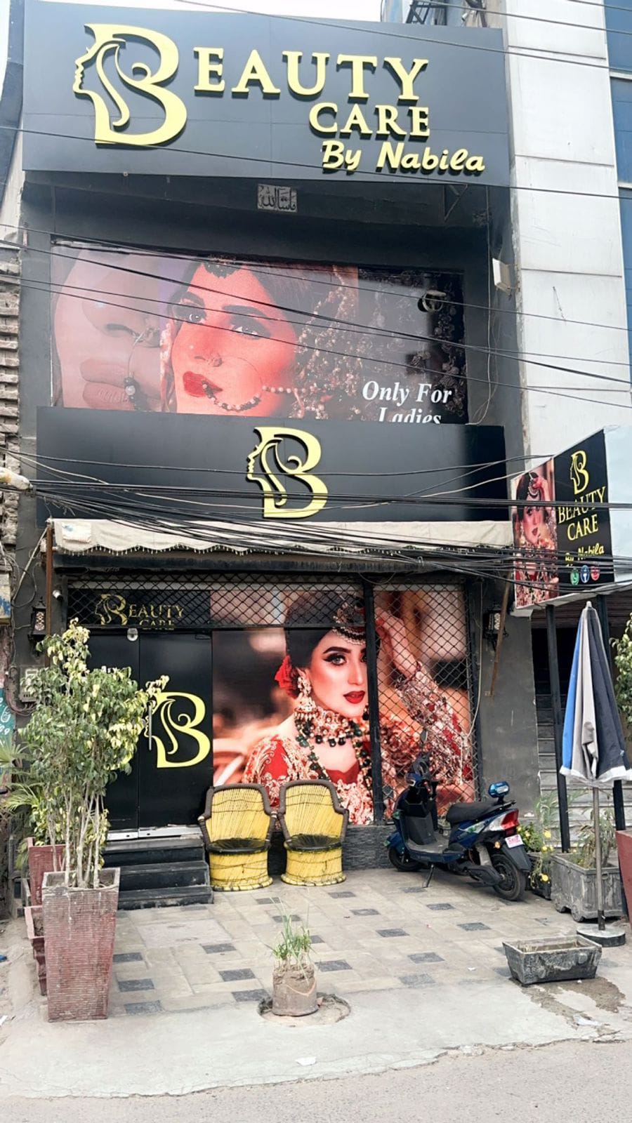 Beauty Care by Nabila