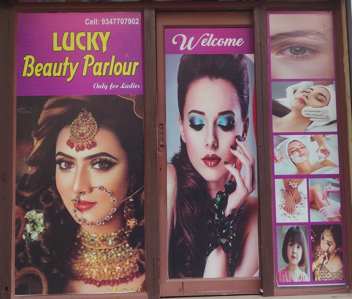 Lucky Beauty Parlour