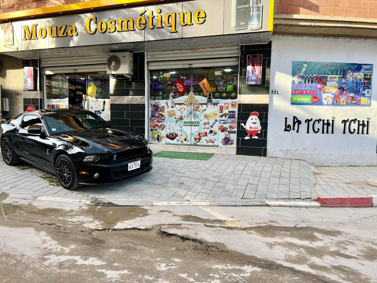 Mouza Cosmetique