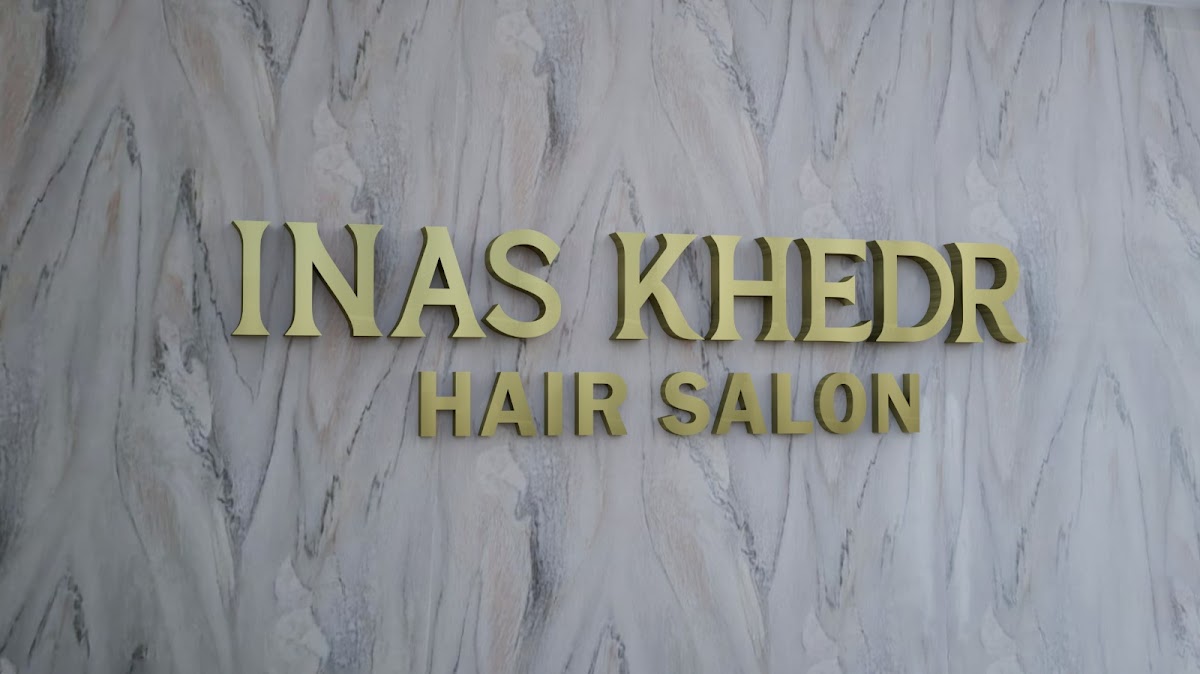 Inas Khedr Hair Salon