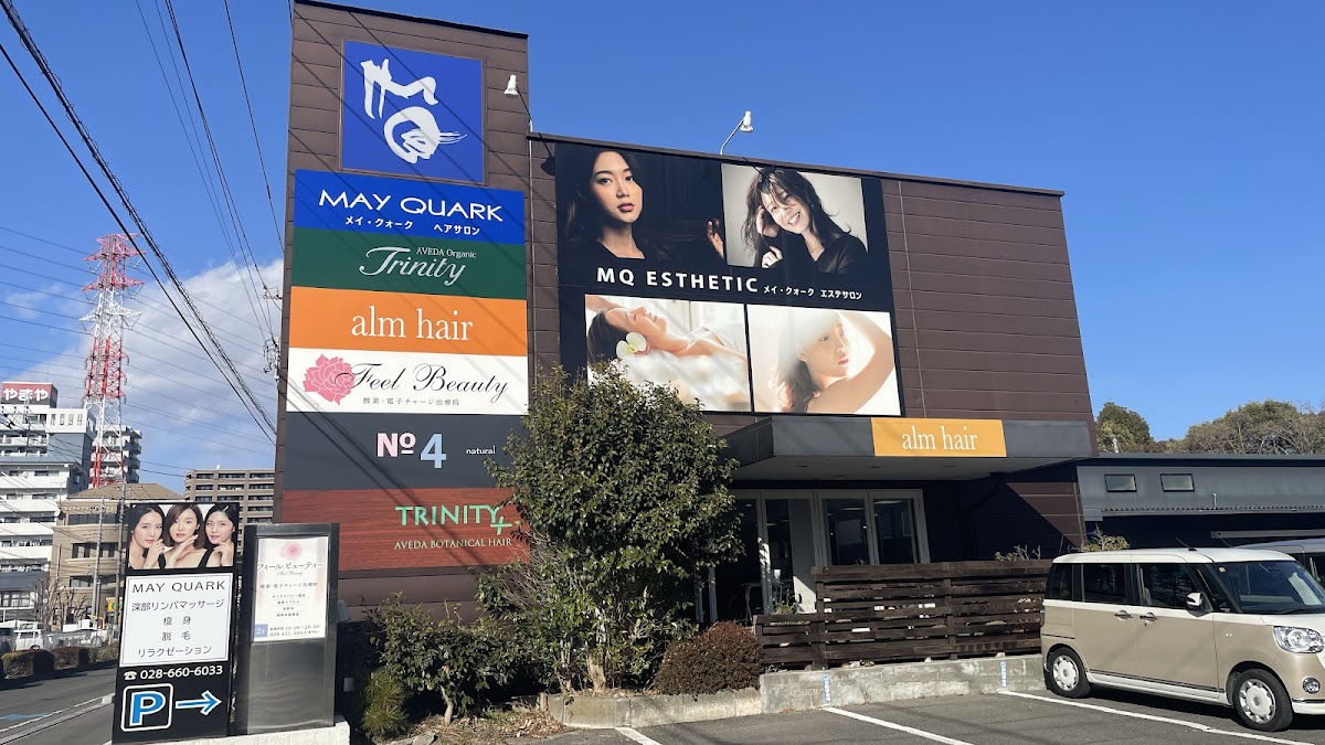 MAYQUARK May Quark Hair Salon