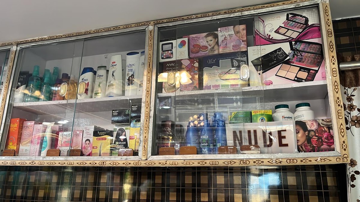 Dulhan Beauty Parlour