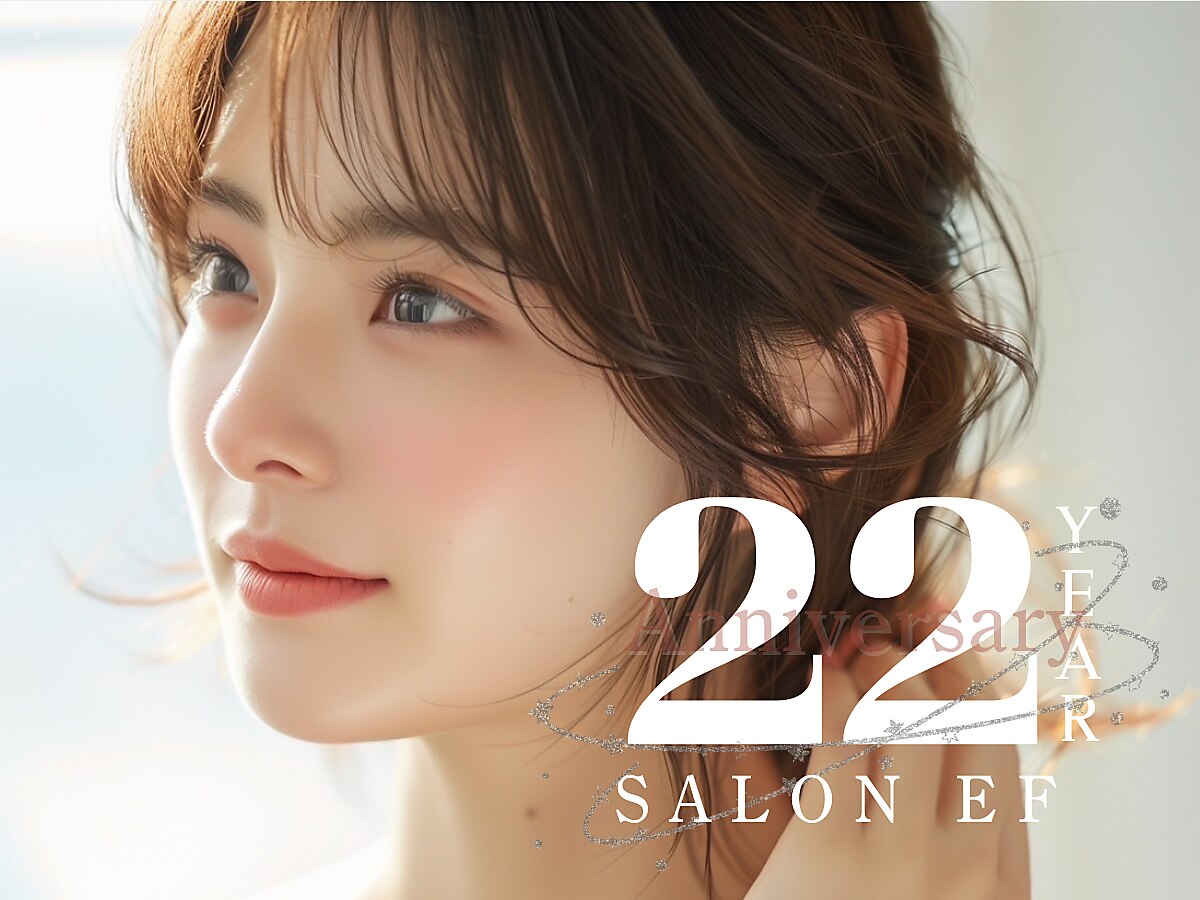 Salon EF Shibuyaten