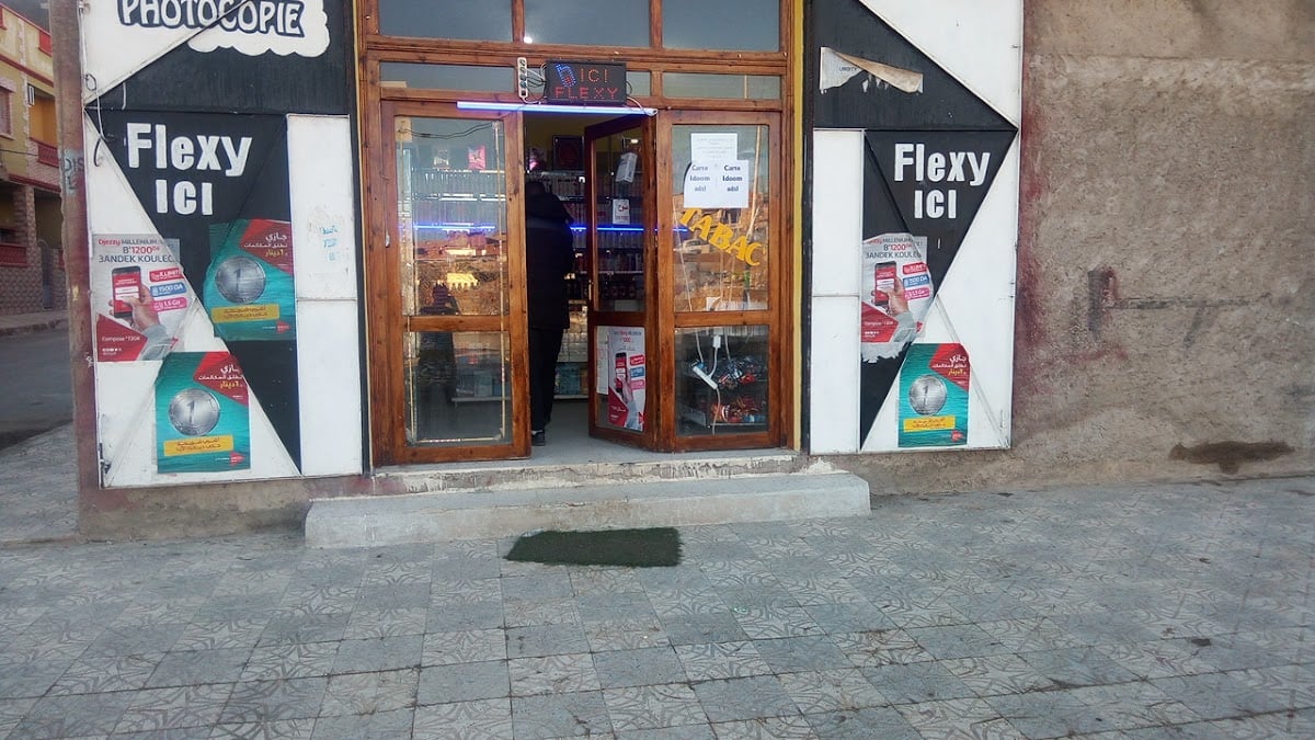 Cosmetique Les Freres Arbi