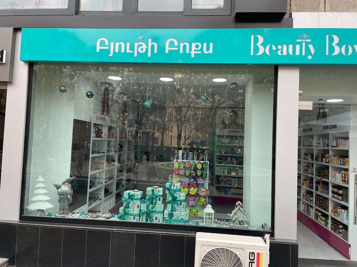 Beauty Box