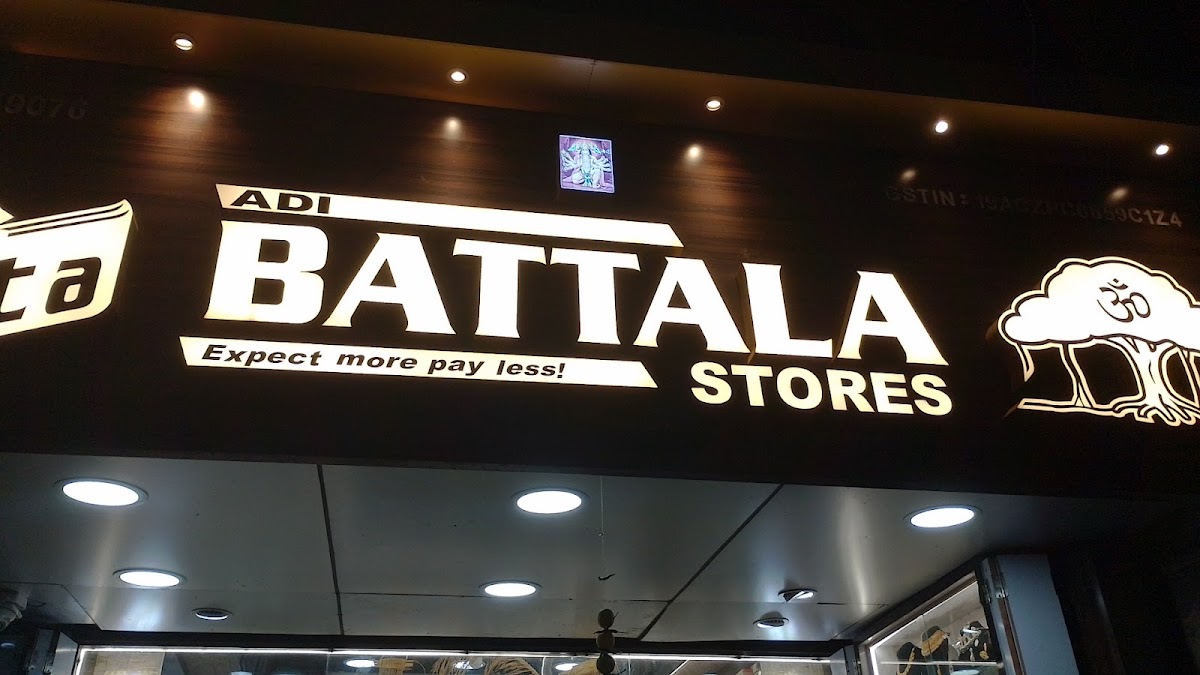 Battala Stores