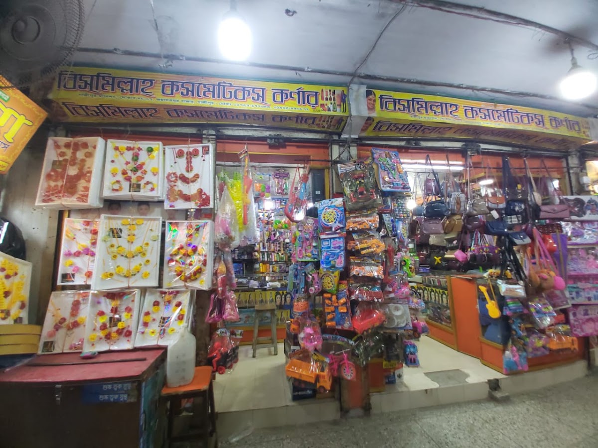 Bismillah Cosmetics Corner