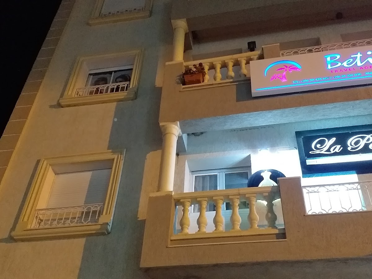 Espace Meziena