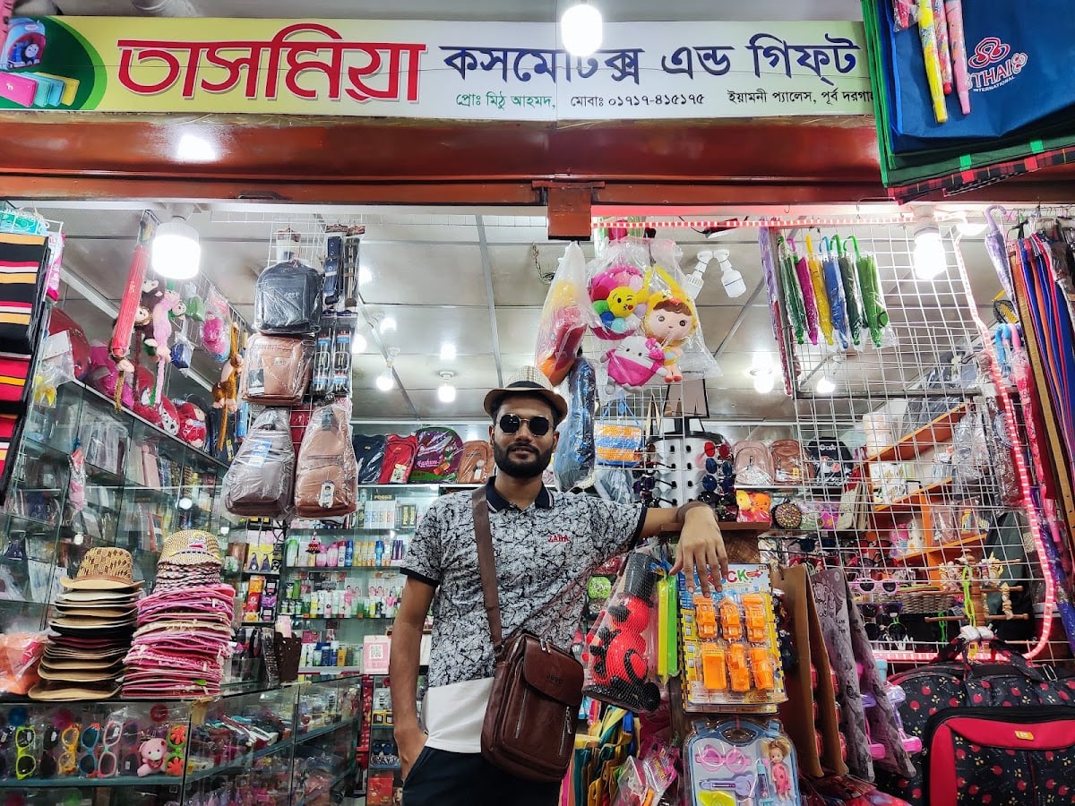 Tasmia Cosmetics & Gift Shop