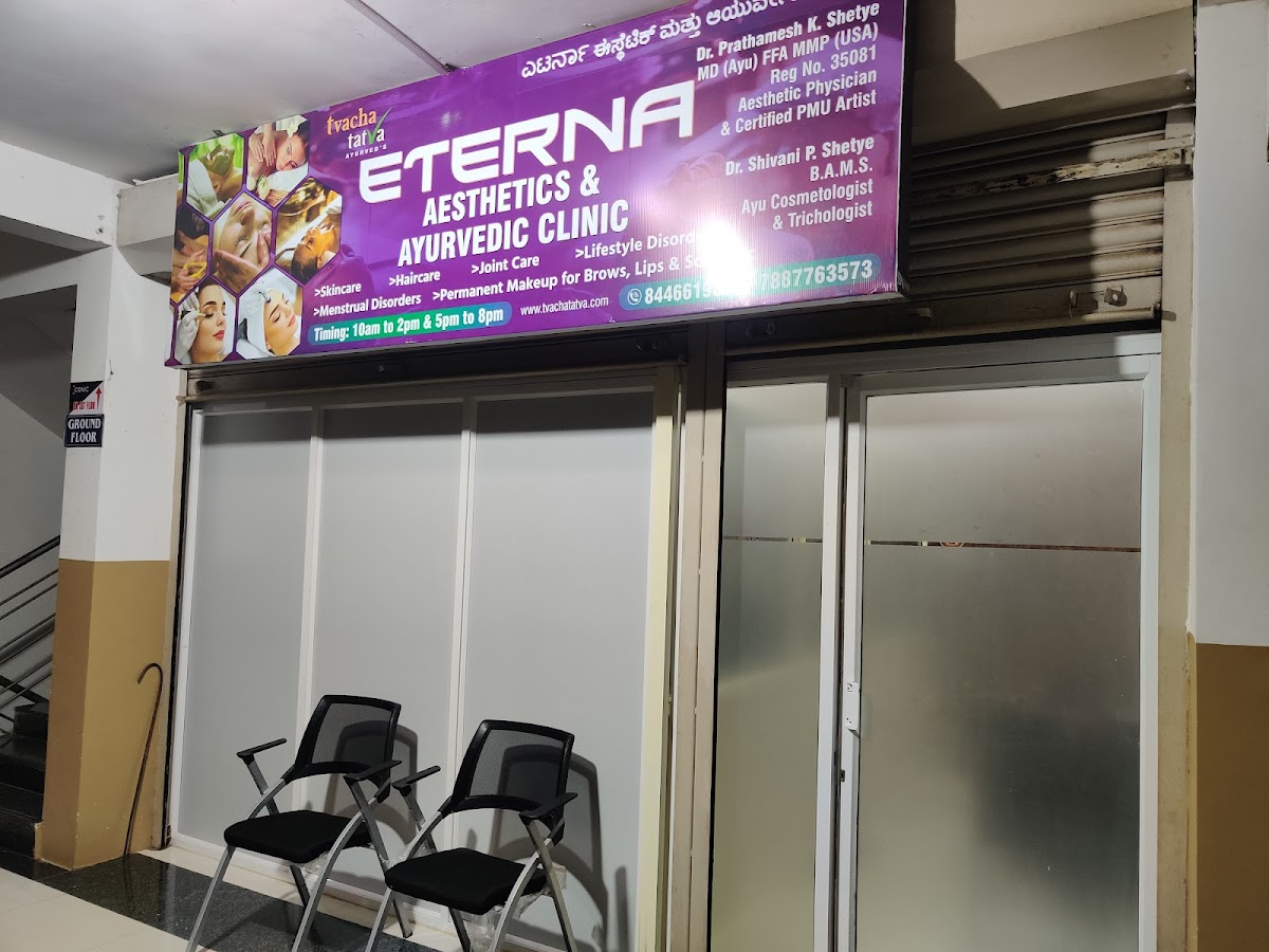 Eterna Aesthetics & Ayurvedic Clinic