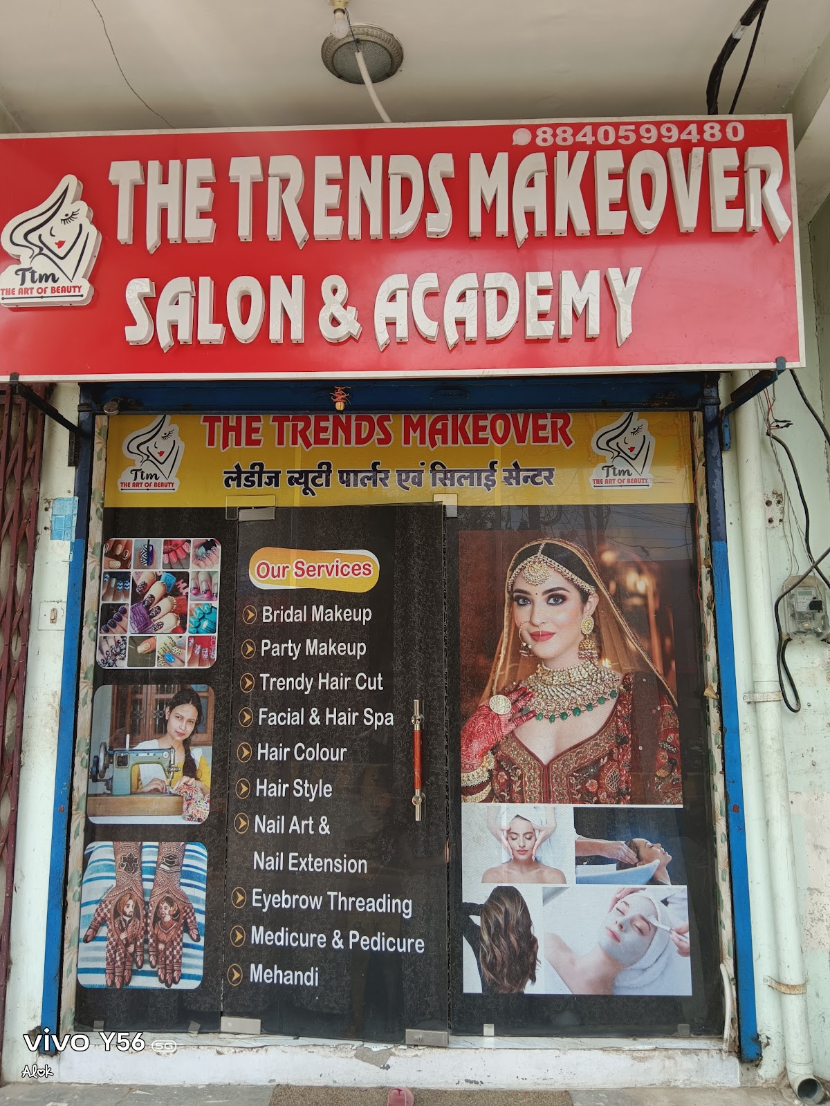 The Trends Makeover