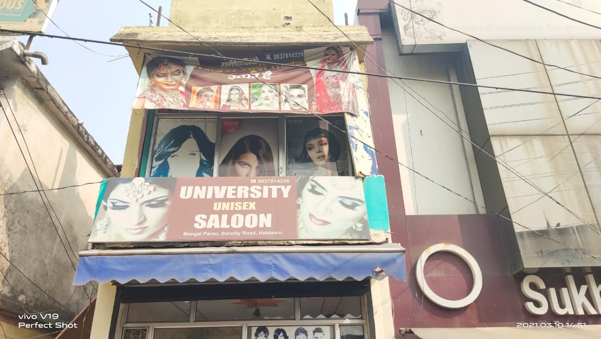 University Unisex Saloon