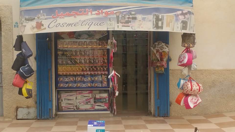 Wili Cosmetique