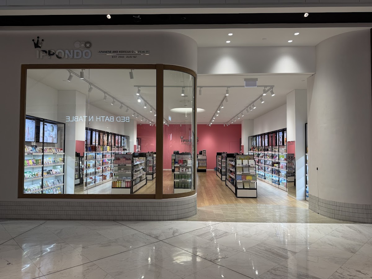 Ippondo Japanese & Korean Cosmetics