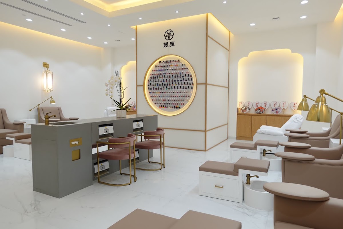 Ginza Beauty